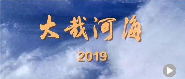 金沙娱乐城官网