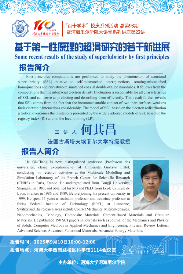 金沙娱乐城官网