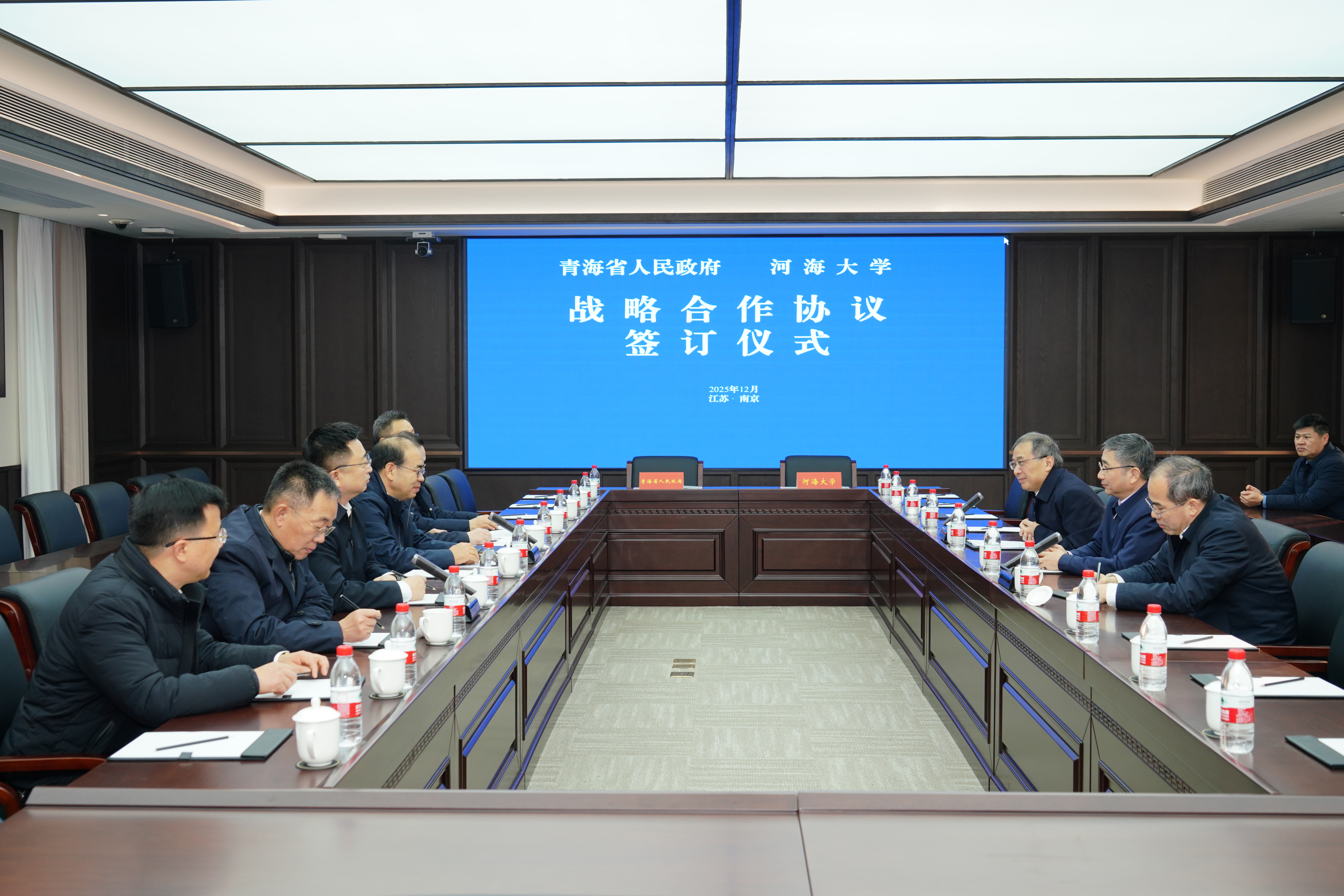 金沙娱乐城官网