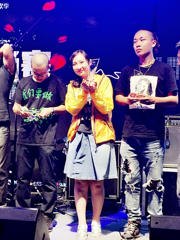 金沙娱乐城官网