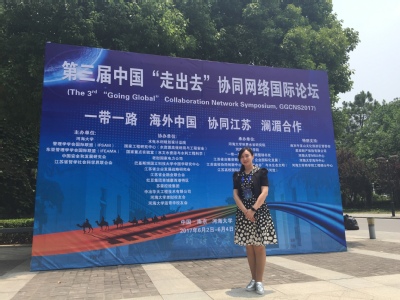 金沙娱乐城官网
