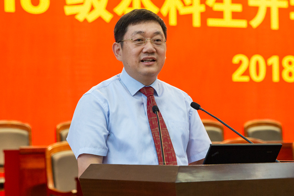 金沙娱乐城官网