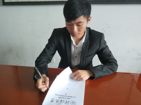 金沙娱乐城官网