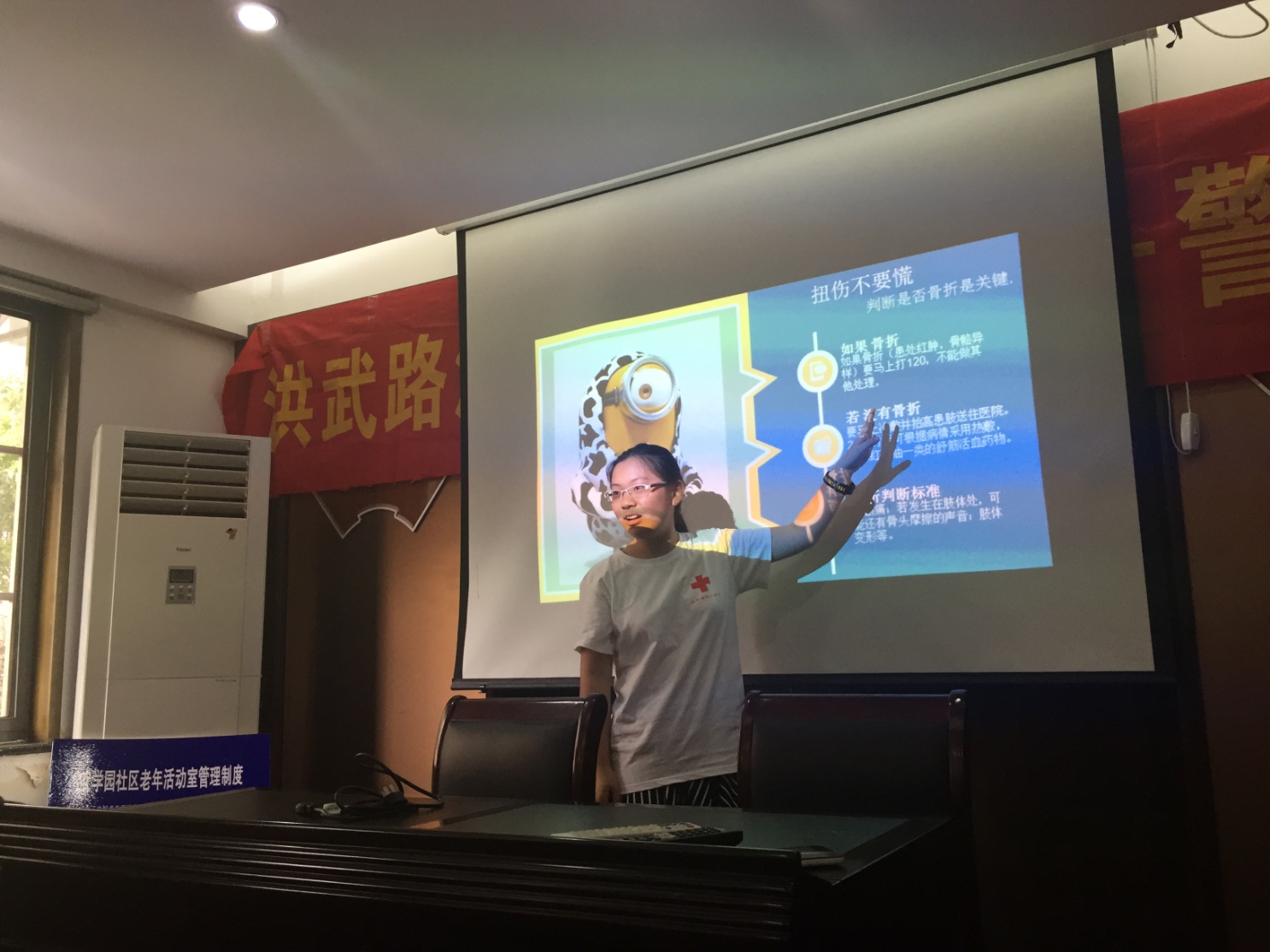 金沙娱乐城官网