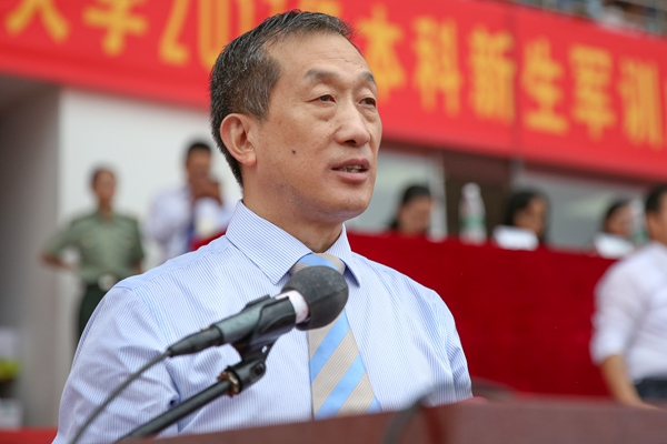 金沙娱乐城官网