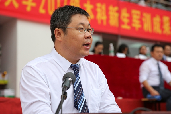 金沙娱乐城官网