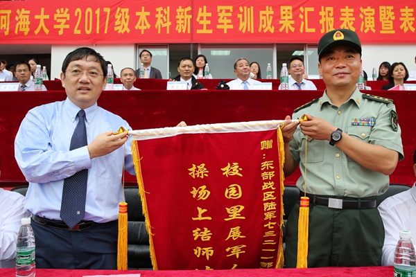 金沙娱乐城官网