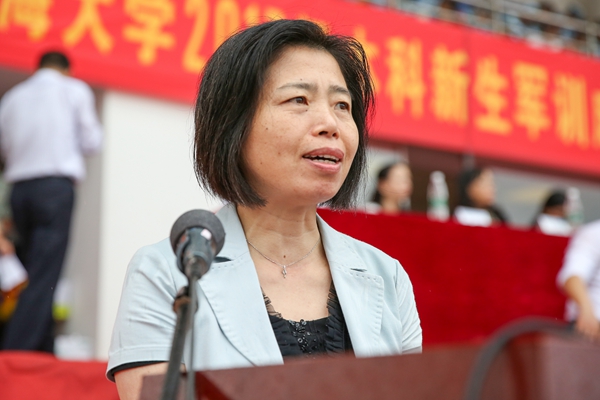 金沙娱乐城官网