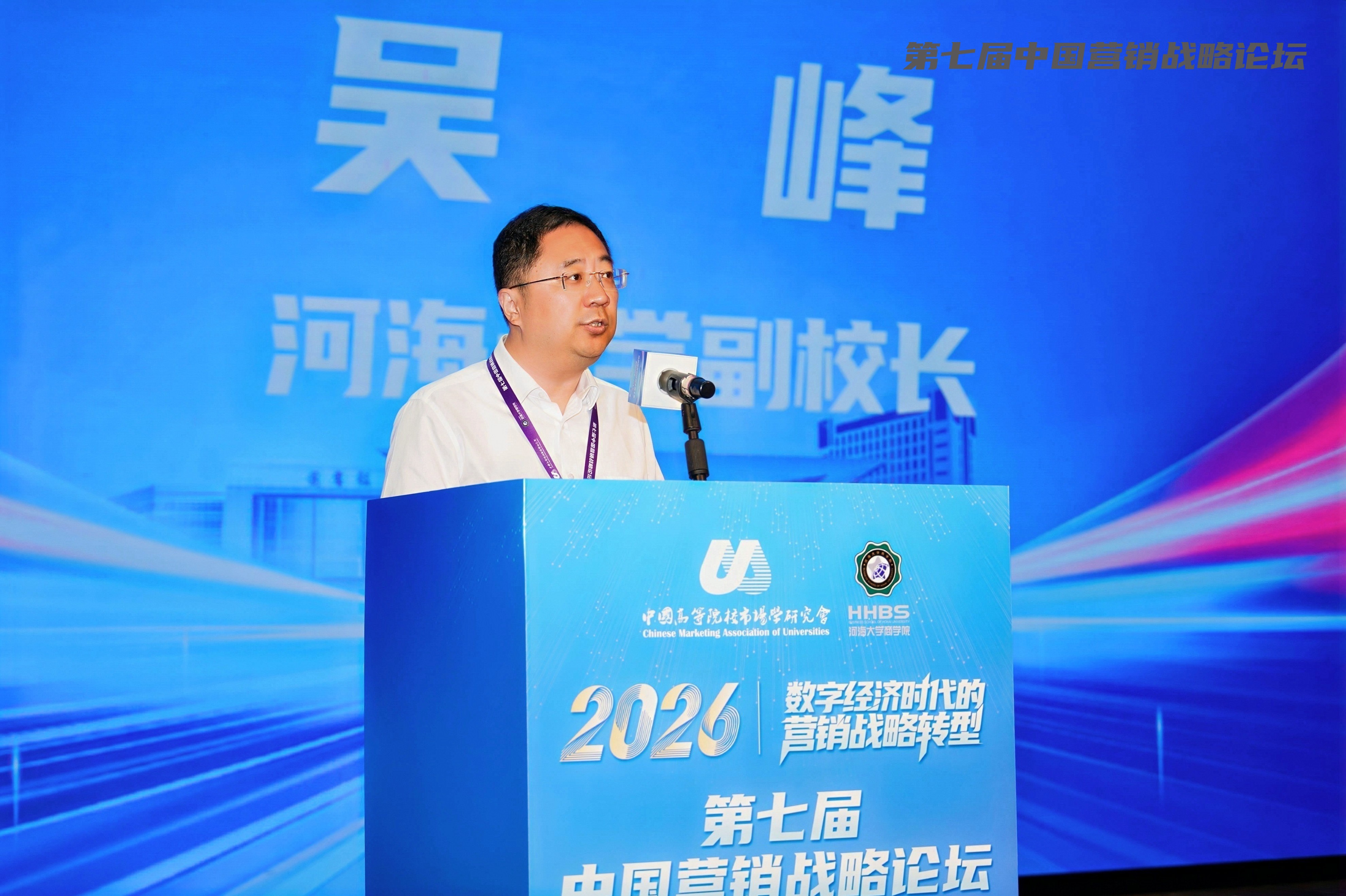 金沙娱乐城官网