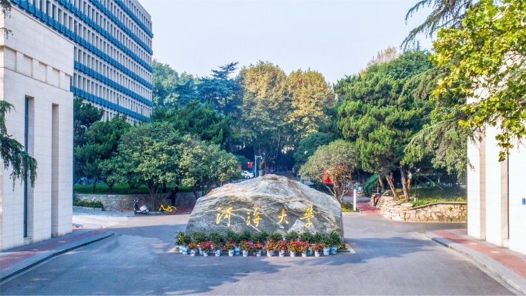 金沙娱乐城官网