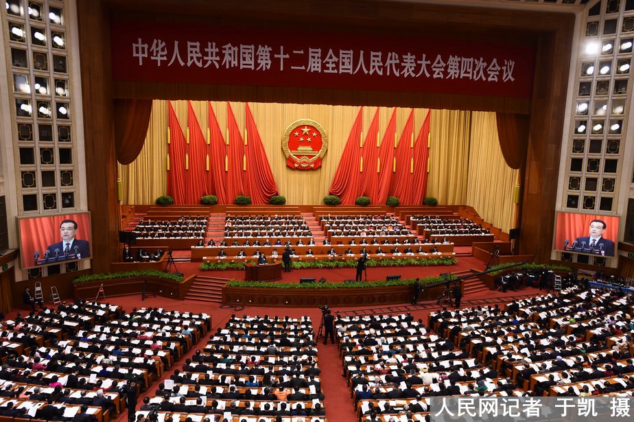 金沙娱乐城官网