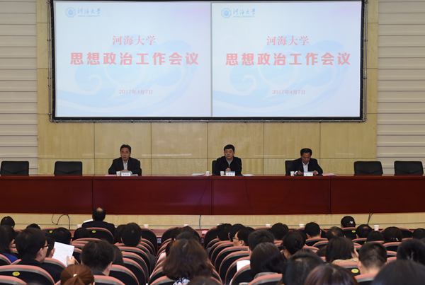 金沙娱乐城官网