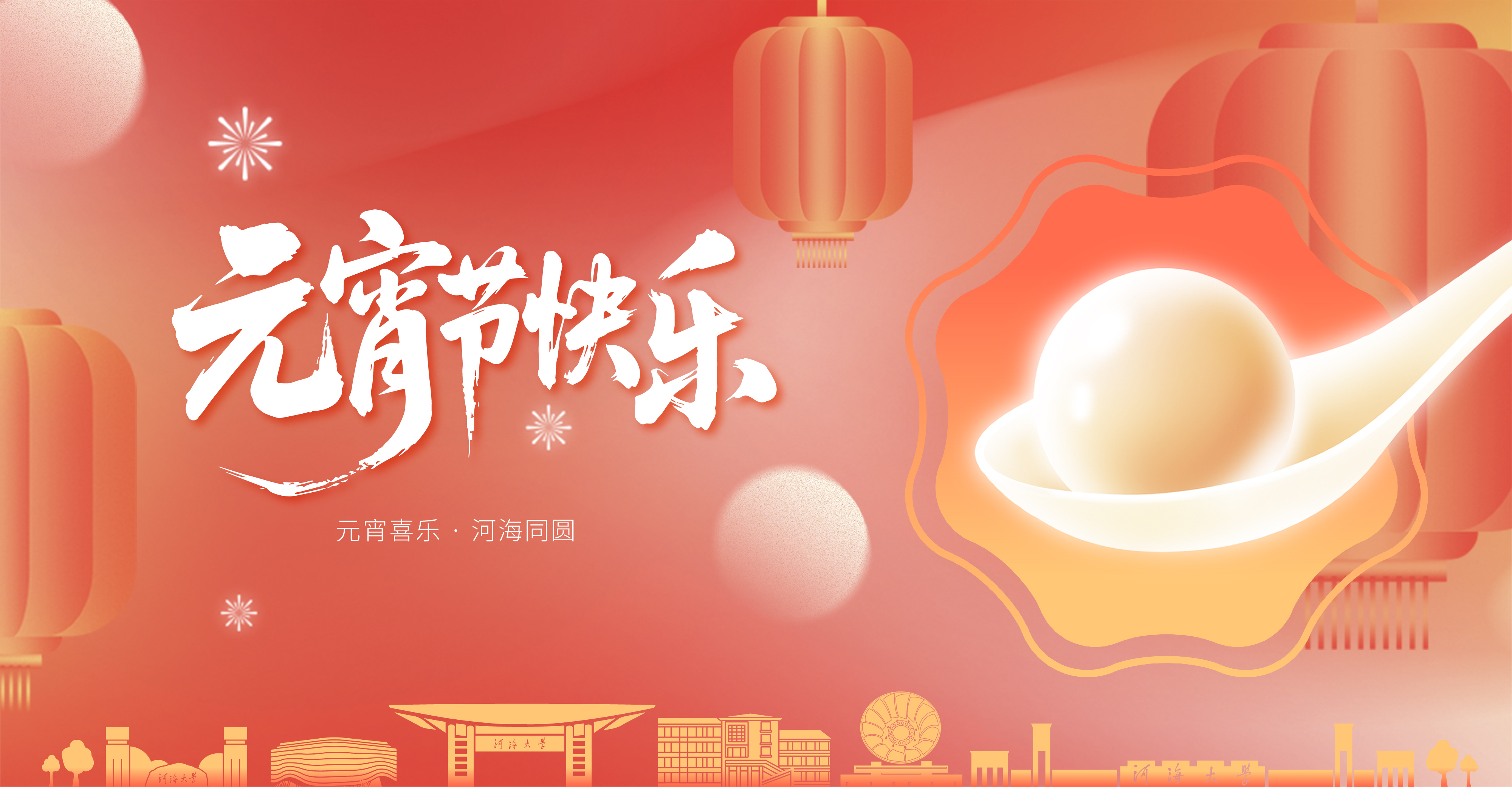 金沙娱乐城官网