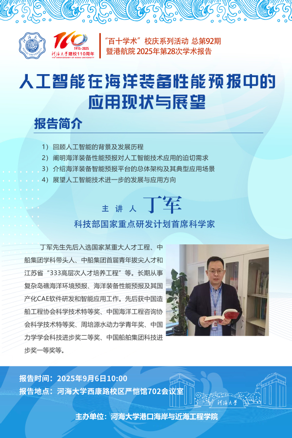 金沙娱乐城官网