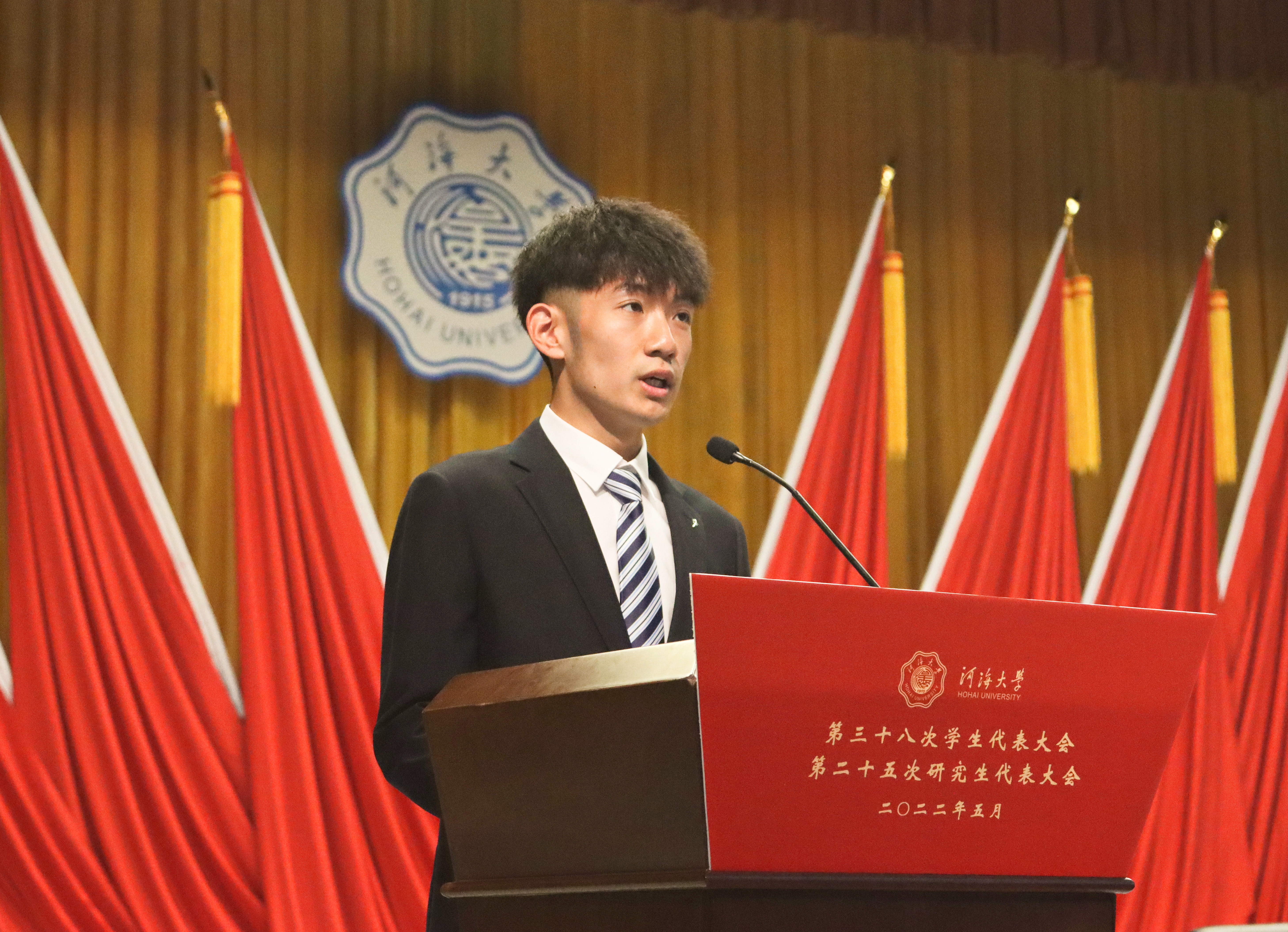 金沙娱乐城官网