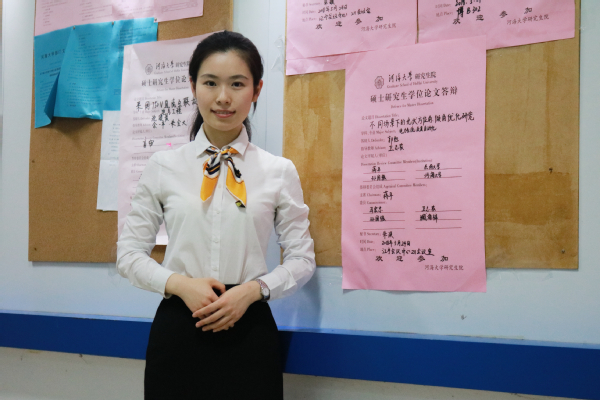 金沙娱乐城官网