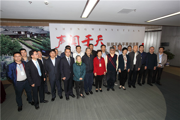 金沙娱乐城官网