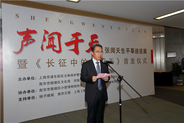 金沙娱乐城官网