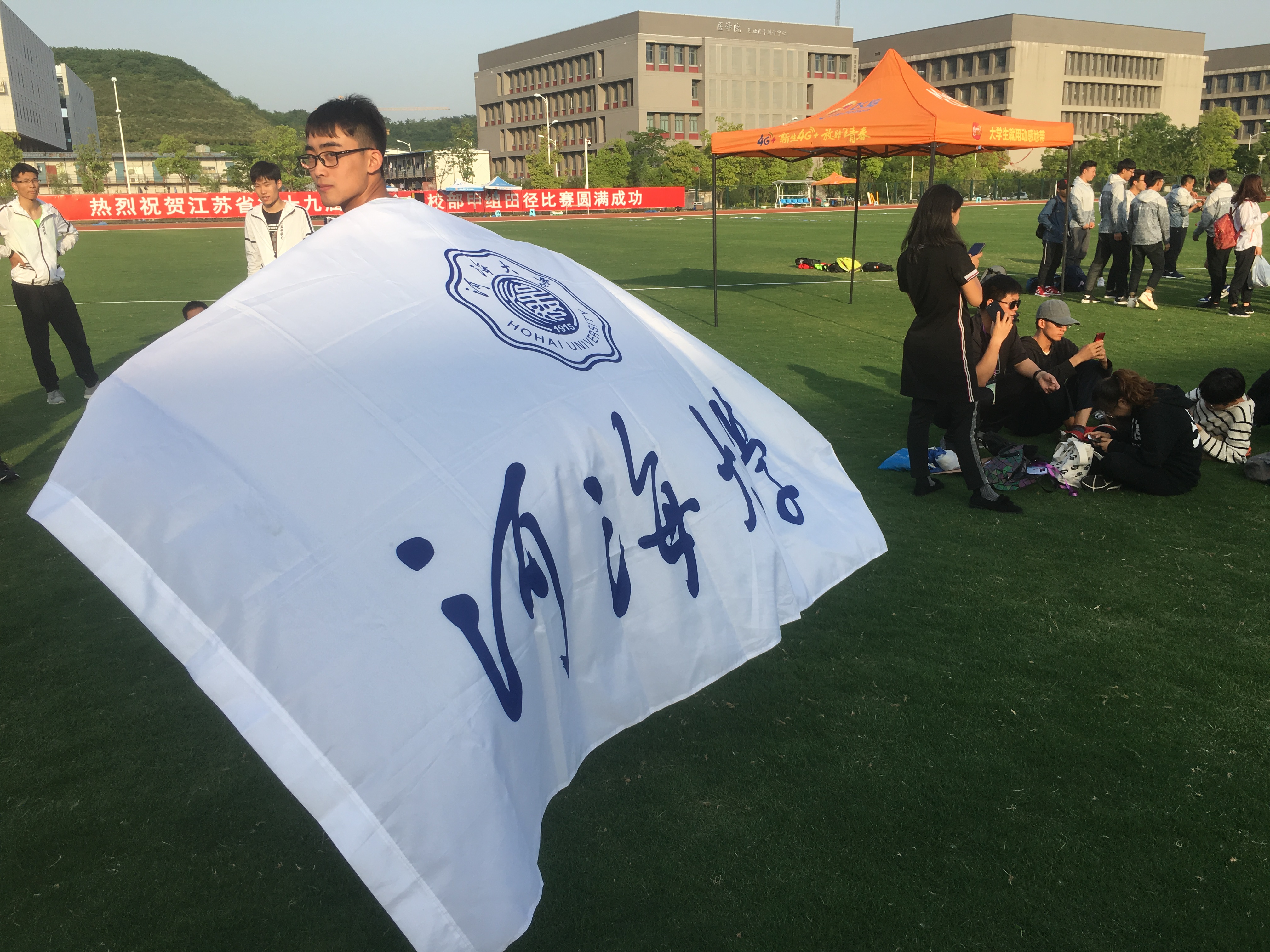 金沙娱乐城官网