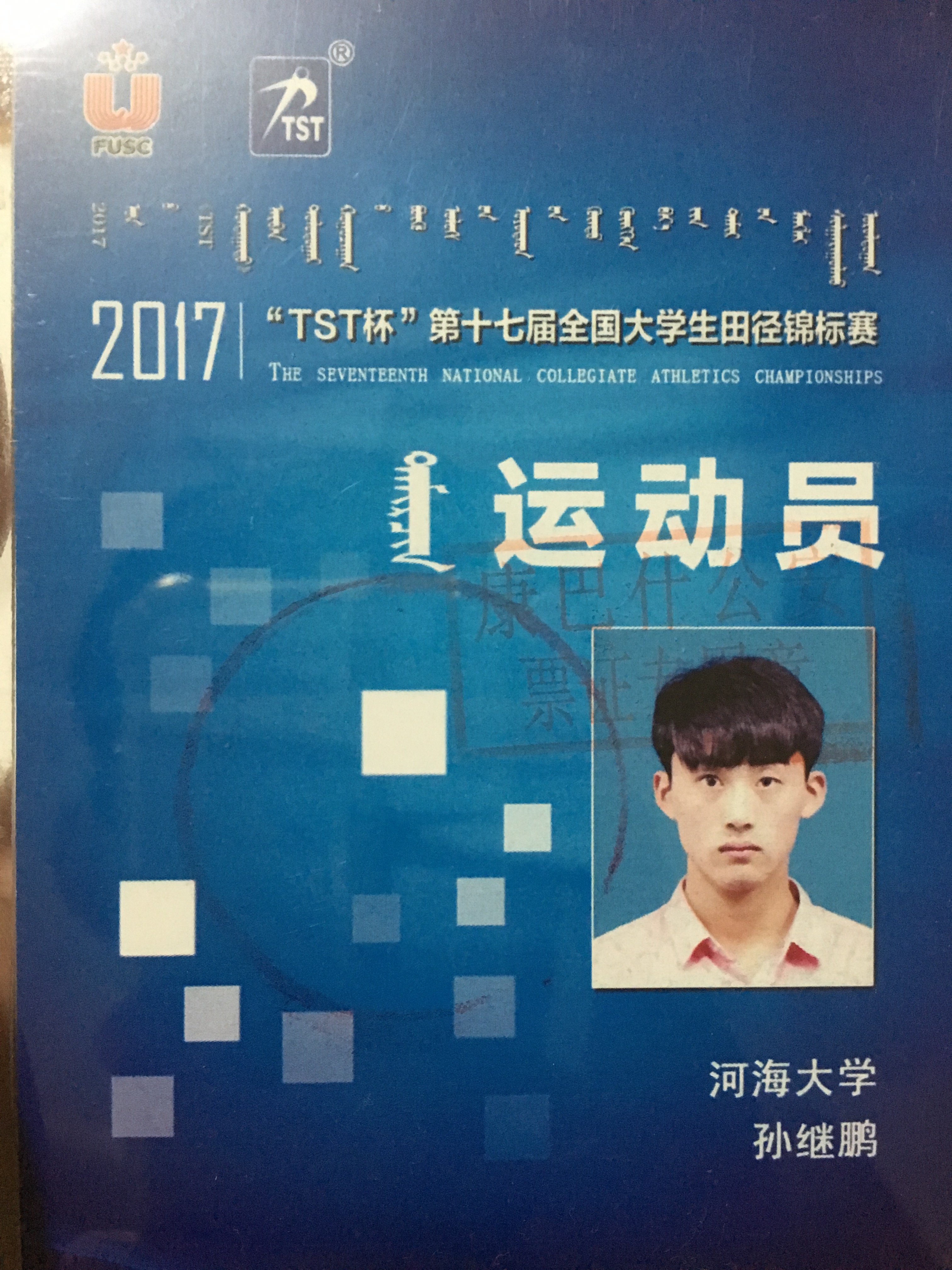 金沙娱乐城官网
