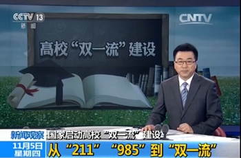 金沙娱乐城官网