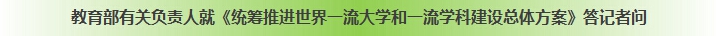 金沙娱乐城官网