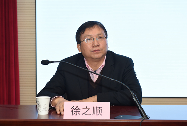 金沙娱乐城官网
