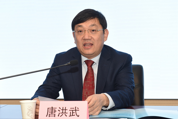 金沙娱乐城官网