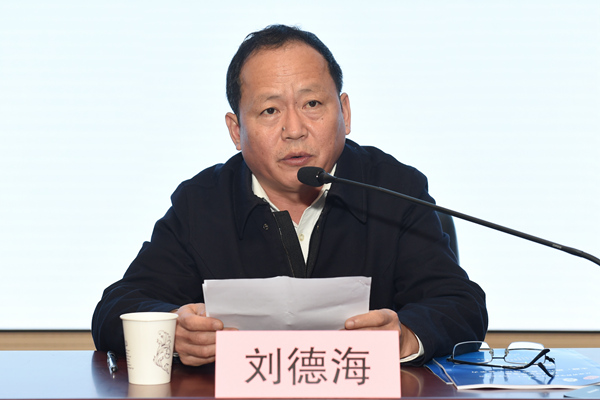 金沙娱乐城官网