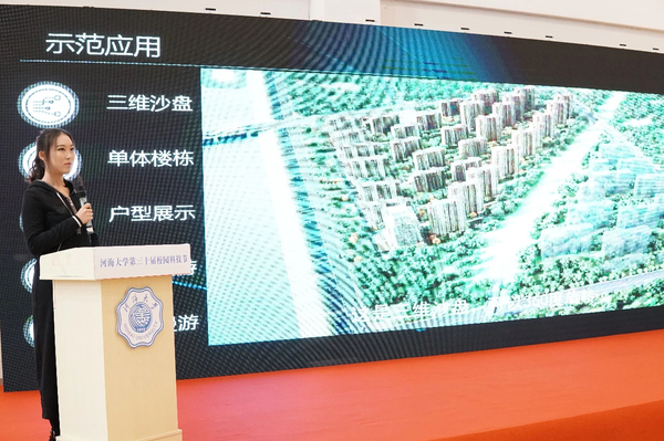 金沙娱乐城官网