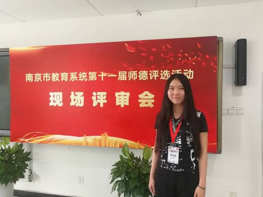 金沙娱乐城官网