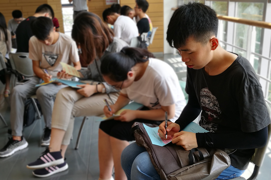 金沙娱乐城官网