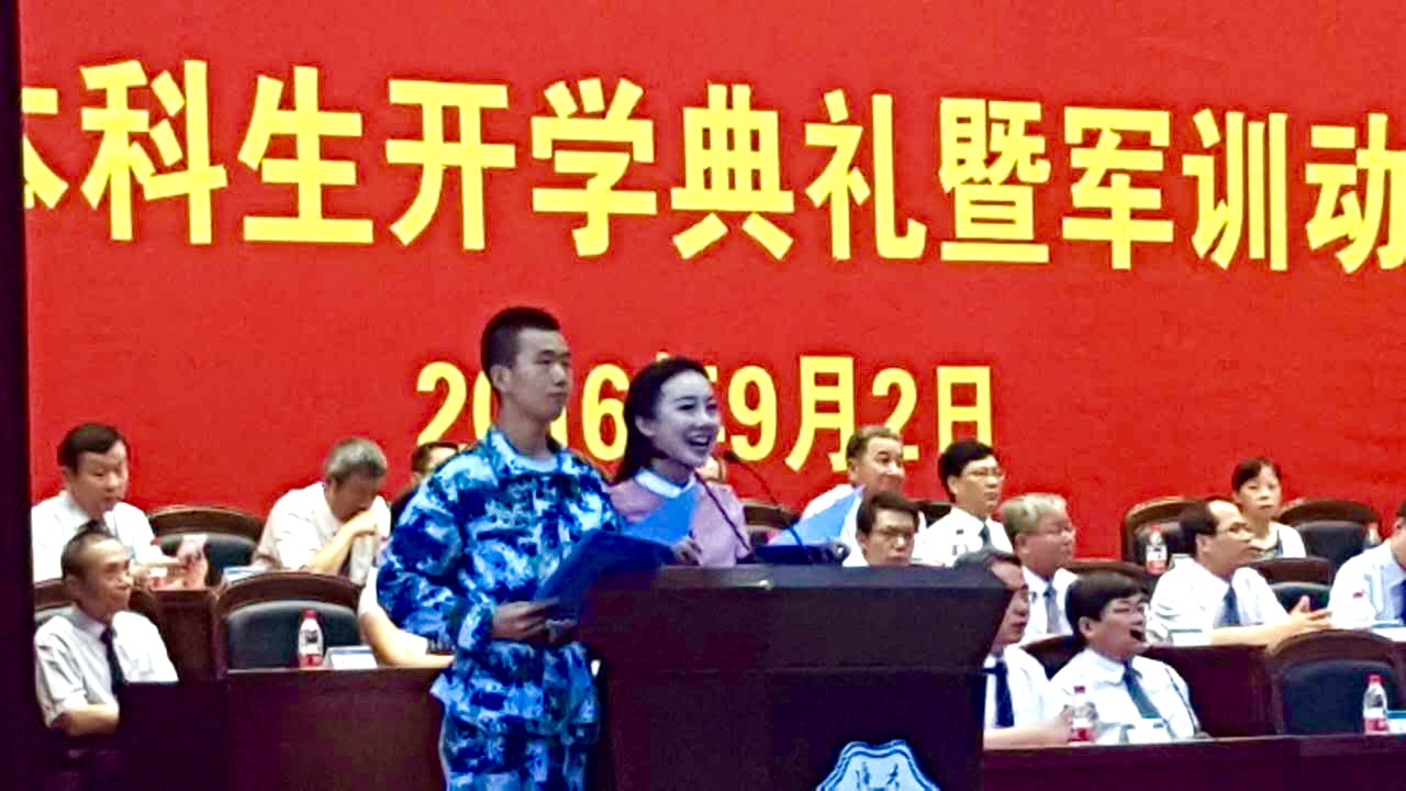 金沙娱乐城官网