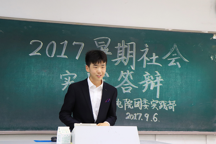 金沙娱乐城官网