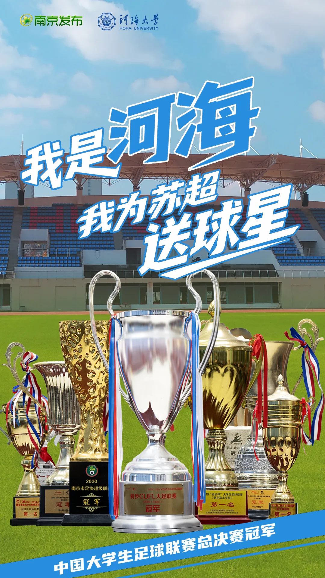 金沙娱乐城官网