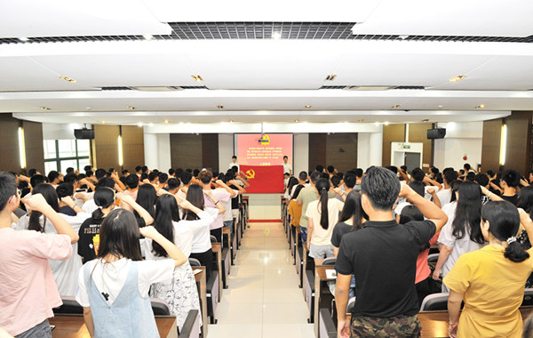 金沙娱乐城官网