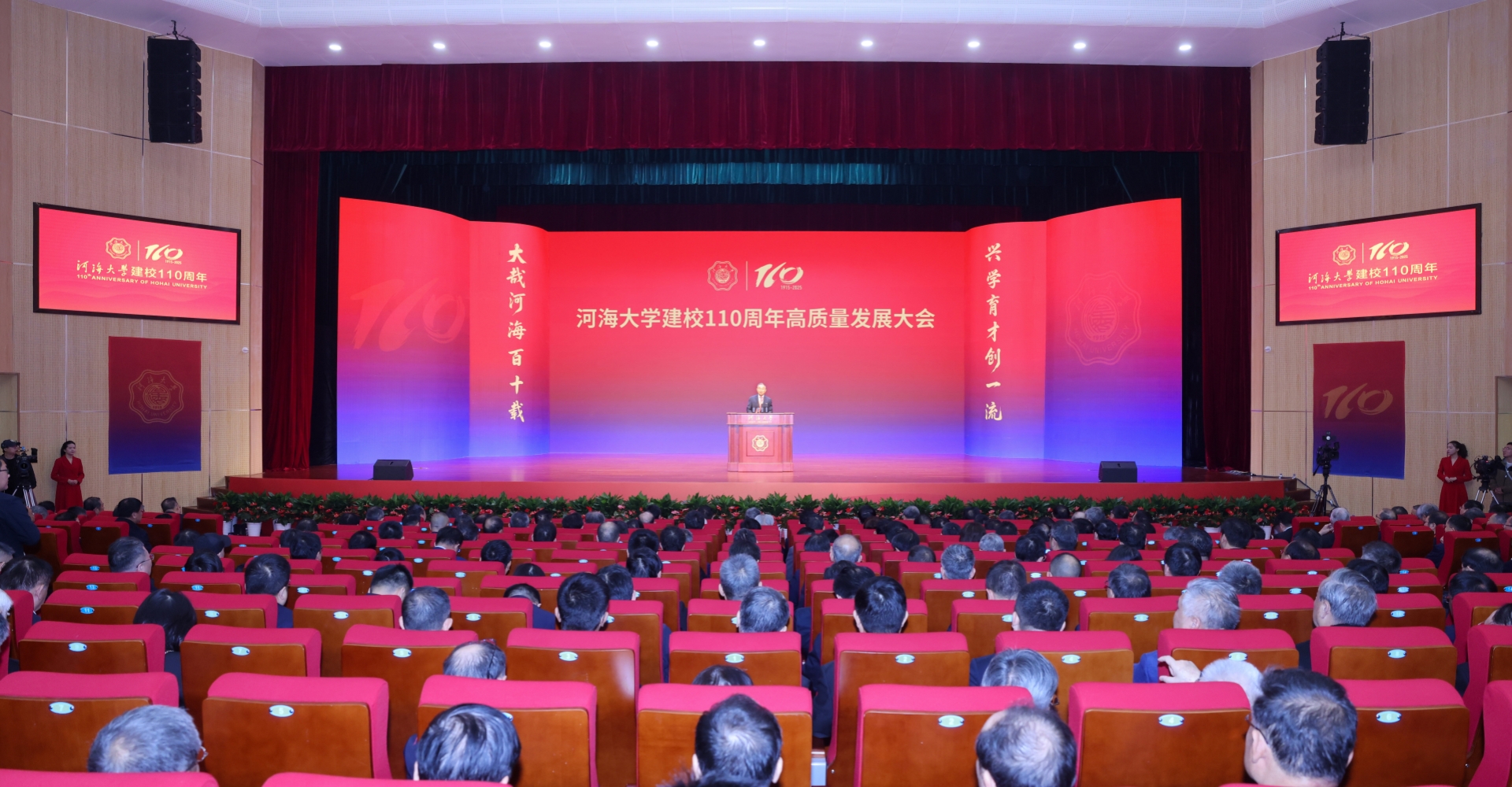 金沙娱乐城官网