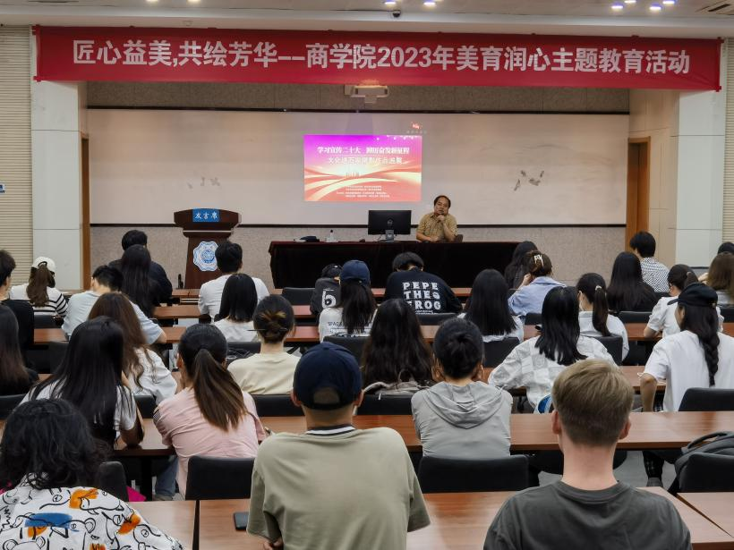 金沙娱乐城官网