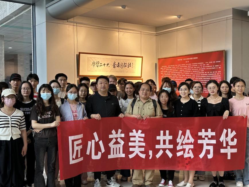 金沙娱乐城官网