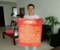 金沙娱乐城官网