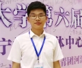 金沙娱乐城官网