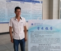 金沙娱乐城官网