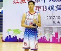 金沙娱乐城官网