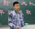 金沙娱乐城官网