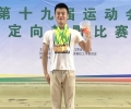 金沙娱乐城官网