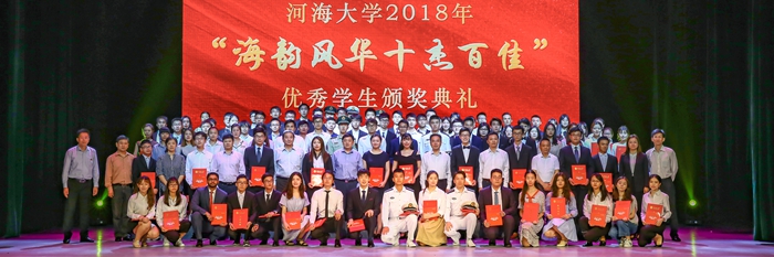 金沙娱乐城官网