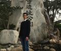 金沙娱乐城官网