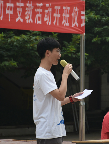 金沙娱乐城官网