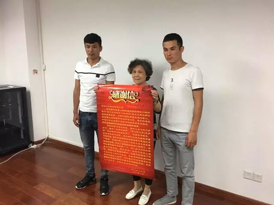 金沙娱乐城官网