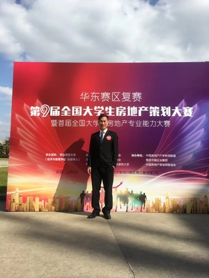 金沙娱乐城官网